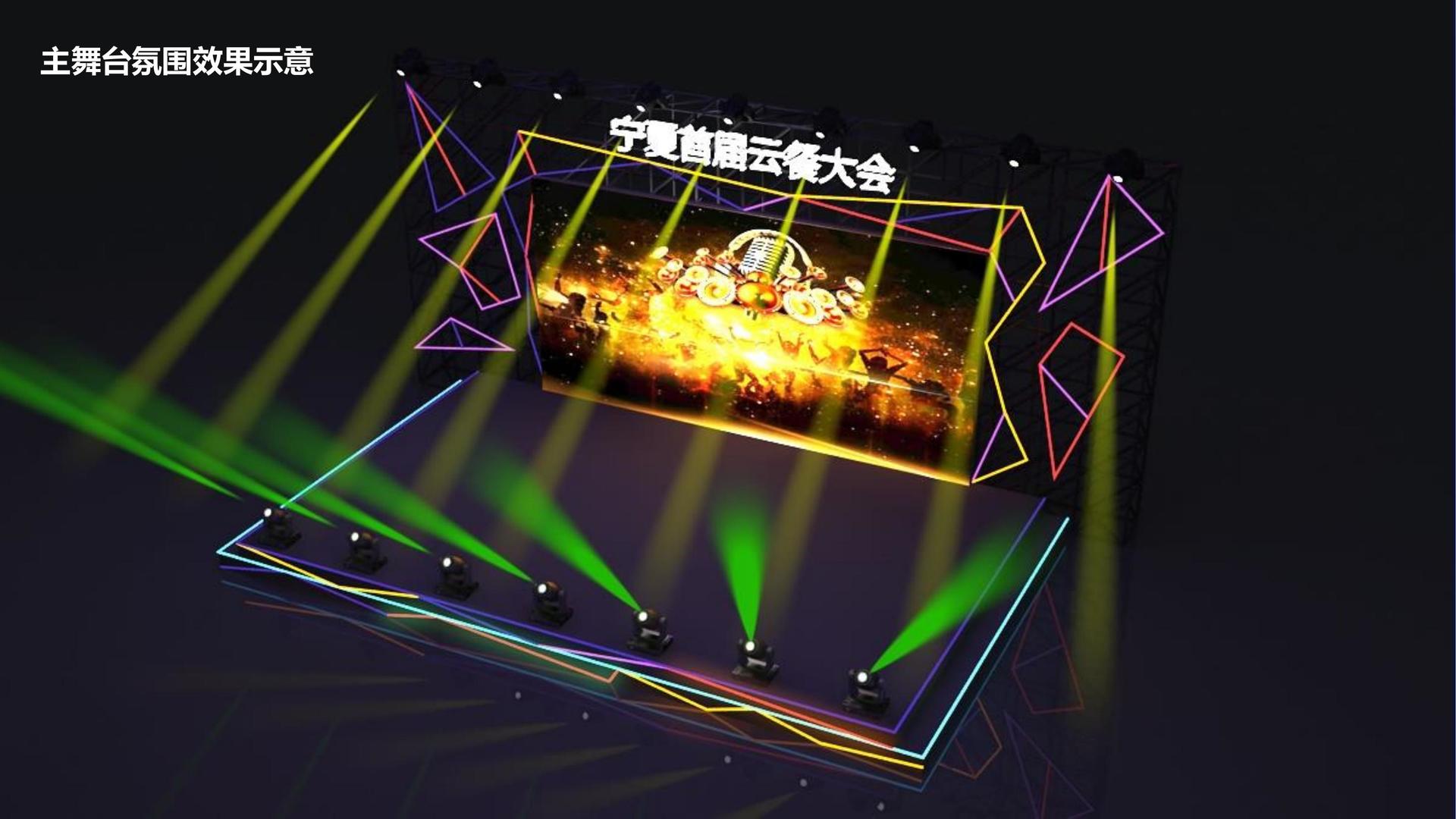 盛海正影视启动青年文化创作扶持计划